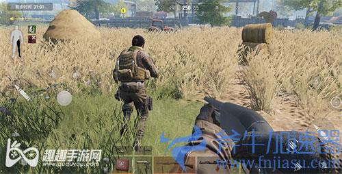 暗区突围身体部位被打黑了01