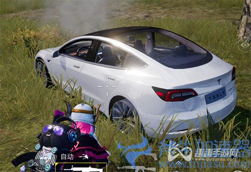 和平精英特斯拉冷光银好还是珍珠白好