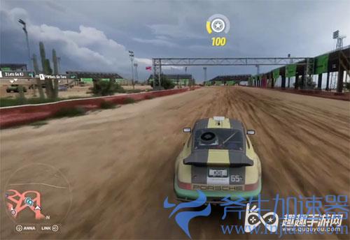 地平线5怎么送车