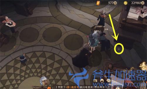 哈利波特魔法觉醒第五期最后一天11.10拼图寻宝攻略