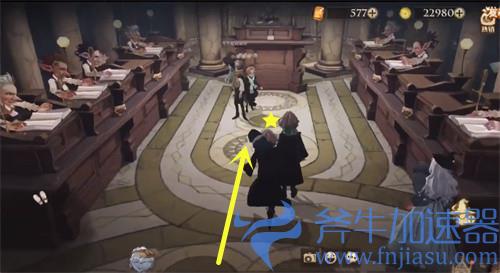 哈利波特魔法觉醒第五期最后一天11.10拼图寻宝攻略