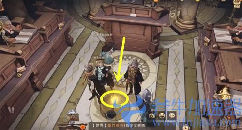 哈利波特魔法觉醒第五期最后一天11.10拼图寻宝攻略