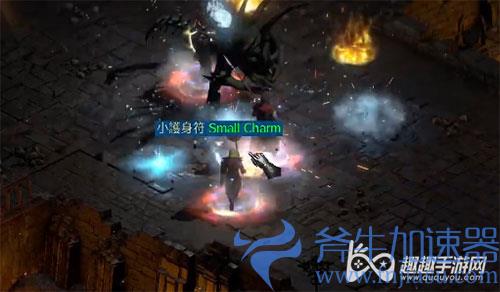 暗黑2重制版黑毛出现条件03