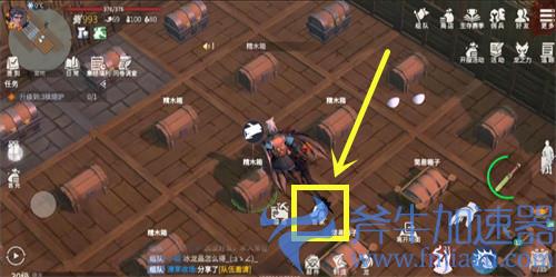 冰原守卫者管家有什么用 管家作用介绍