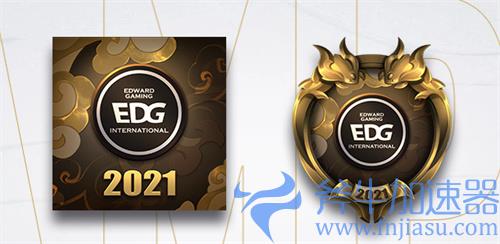 英雄联盟EDG冠军纪念头像表情怎么领取 获得方法介绍