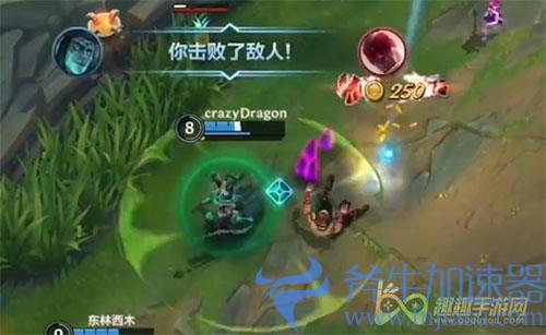 英雄联盟手游辅助怎么拿经济