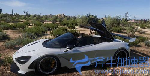 地平线5怎么开敞篷