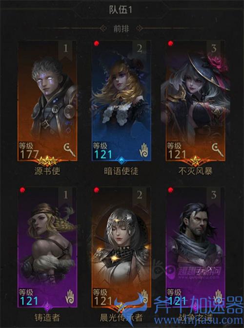 地下城堡3老旧的指北针怎么获得 获取方法介绍