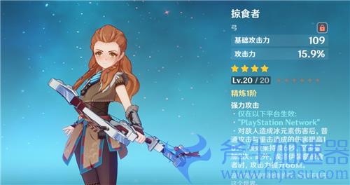 原神弓箭角色排行 2022年最强弓箭手是谁