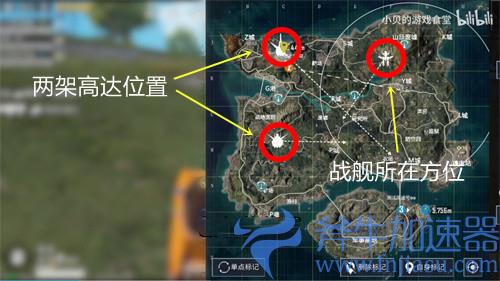 和平精英高达模式怎么玩 高达模式内容详解