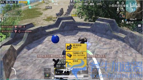 和平精英高达模式怎么玩 高达模式内容详解