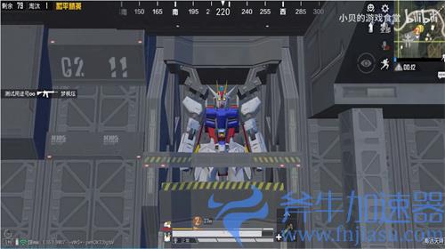 和平精英大天使号在哪 战舰具体坐标介绍