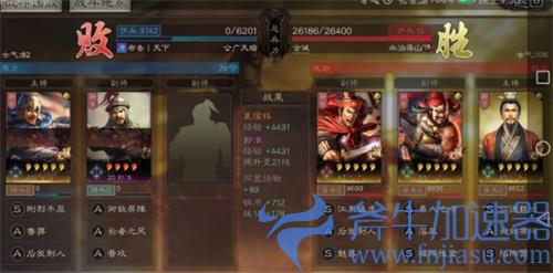 三国志战略版夏侯惇值得培养吗 后期有用吗