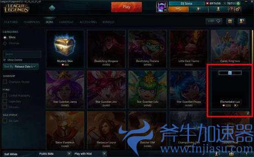 英雄联盟rp等于多少人民币