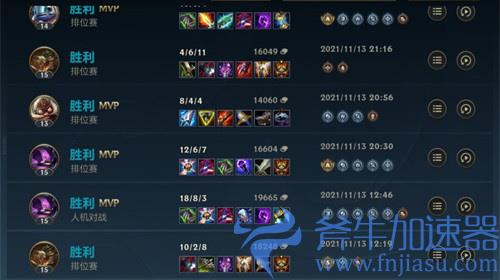 英雄联盟手游隐藏分是什么意思 隐藏分作用讲解