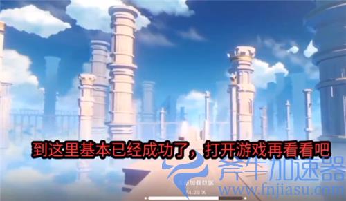 原神怎么绑定taptap账号 手把手教你绑定tap