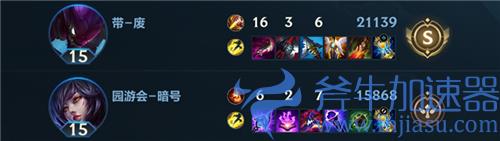 英雄联盟手游战区排名怎么提升 排名规则详解