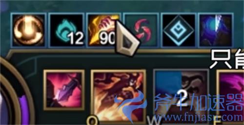 lol破败回响是什么效果 获得方法介绍