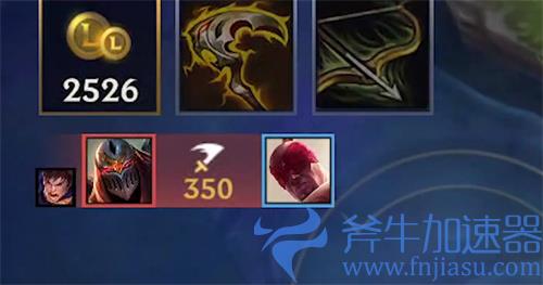 英雄联盟手游助攻多少钱 是一个人头的百分之多少