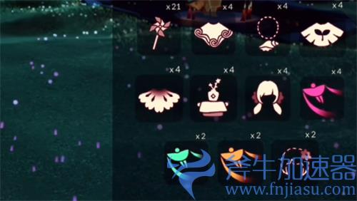 光遇彩虹尾迹是永久的吗 彩色尾气持续时间介绍