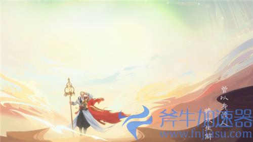 王者荣耀金蝉击杀语音什么意思 台词对应意思一览