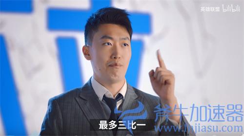 英雄联盟大校是谁 为什么喊他大校