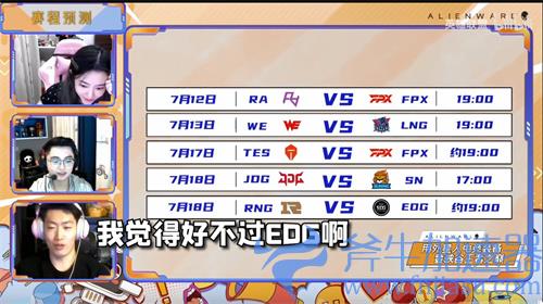 英雄联盟大校是谁 为什么喊他大校