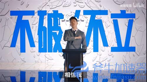 英雄联盟大校是谁 为什么喊他大校