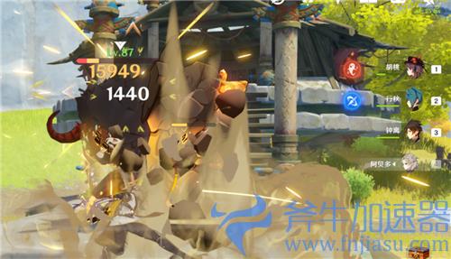 原神阿贝多圣遗物属性推荐 词条堆攻击还是防御