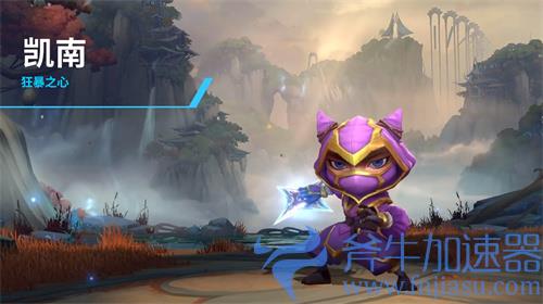 英雄联盟手游2.6版本强势英雄推荐 哪些英雄适合上分