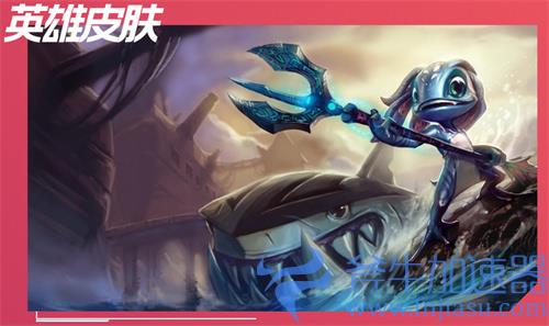 英雄联盟手游2.6版本强势英雄推荐 哪些英雄适合上分