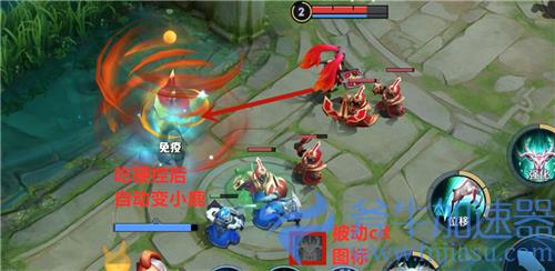 王者荣耀瑶怎么变成鹿 快速变成鹿灵教程