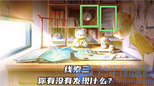 王者荣耀下一款源梦皮肤是哪个英雄 2022源梦皮肤是谁的