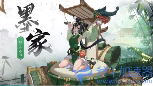 武林闲侠兑换码大全 最新礼包码CDK一览