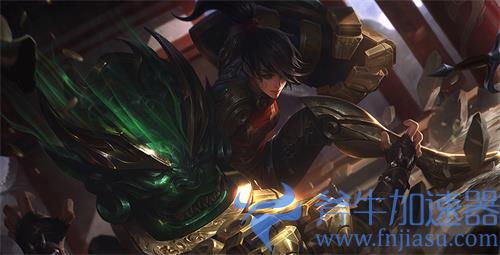 英雄联盟三国皮肤系列有哪些 八款三国皮肤对应什么英雄