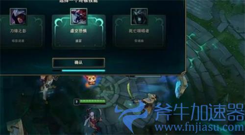 lol终极魔典自动惩戒怎么用 技能机制介绍