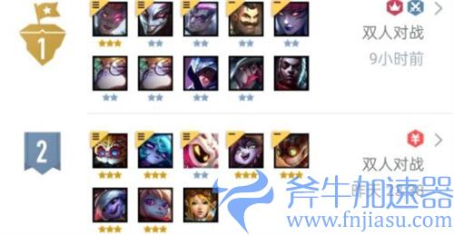 云顶之弈忠诚符文有几个 一局数量介绍