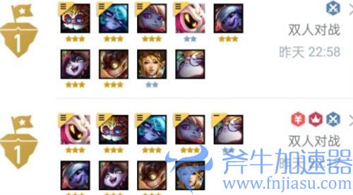 云顶之弈忠诚符文什么时候给 什么时候掉