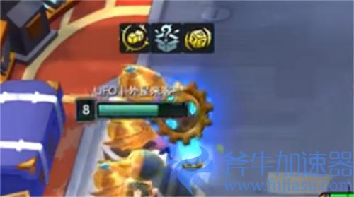 云顶之弈打捞桶效果介绍 打捞桶怎么用