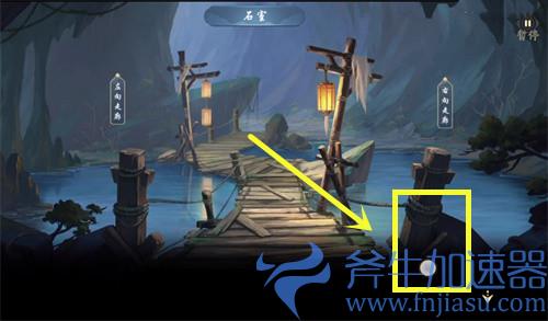 武林闲侠湘君山庄石室在哪 石室进入方法介绍