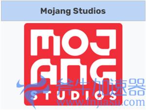 我的世界开发者是谁 研发团队介绍