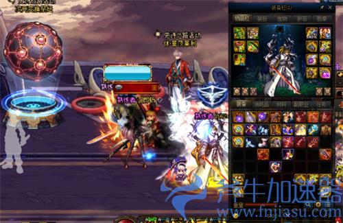 dnf剑影buff换装选择 双魂共鸣完美换装