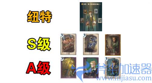 哈利波特魔法觉醒哪些回响值得培养 极品回响推荐