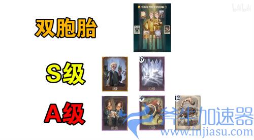 哈利波特魔法觉醒哪些回响值得培养 极品回响推荐