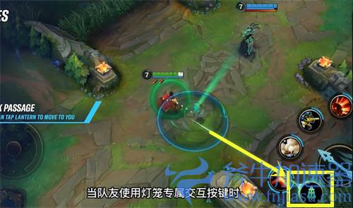 英雄联盟手游怎么点锤石灯笼 锤石灯笼怎么捡