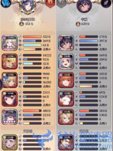 绯石之心礼包码在哪里输入 兑换码使用教学