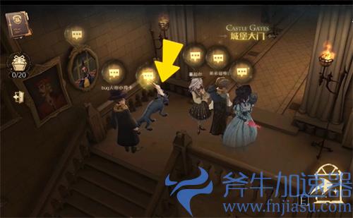 哈利波特魔法觉醒固定彩蛋合集 每周彩蛋刷新点一览