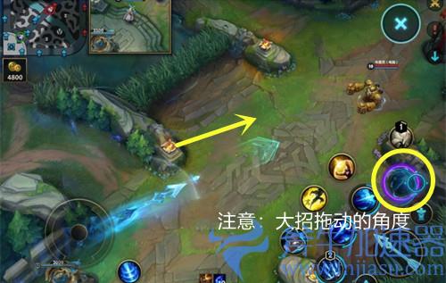 英雄联盟手游寒冰大招如何拐弯 大招转弯操作技巧