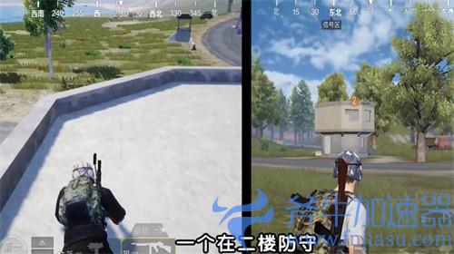 和平精英海岛地图苟分点在哪里 海岛苟分位置一览