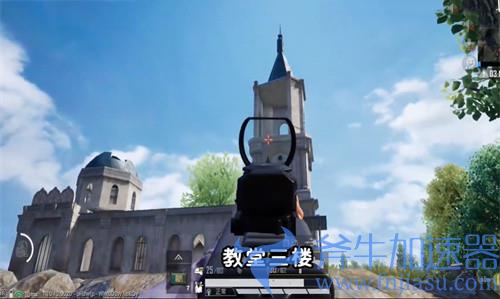 和平精英海岛地图苟分点在哪里 海岛苟分位置一览